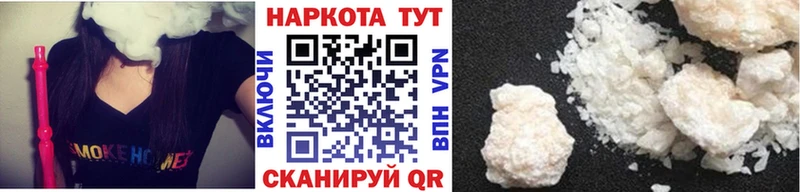 Купить закладку Амфетамин A-PVP Меф мяу мяу Конопля ГАШИШ Татарск