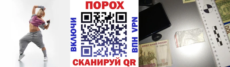 Купить закладки  Татарск  АМФЕТАМИН 97% 