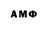 Метамфетамин Methamphetamine HE_CTATIST _