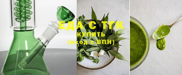 гашик Снежногорск