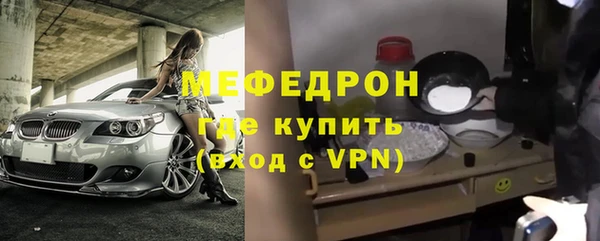 гашик Снежногорск