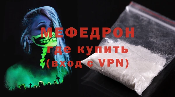 гашиш Слюдянка