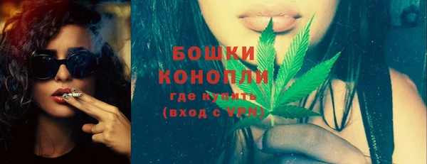 гашиш Слюдянка