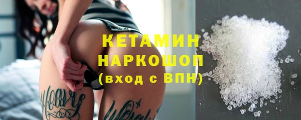 спиды Снежинск