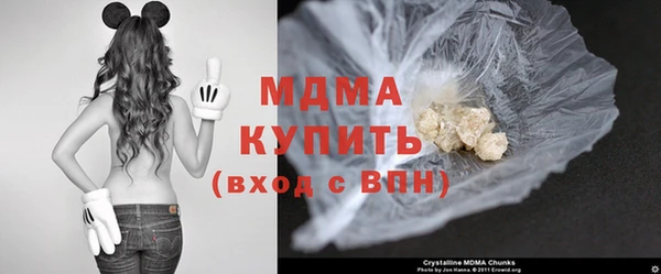 гашиш Слюдянка