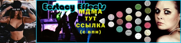 гашиш Слюдянка