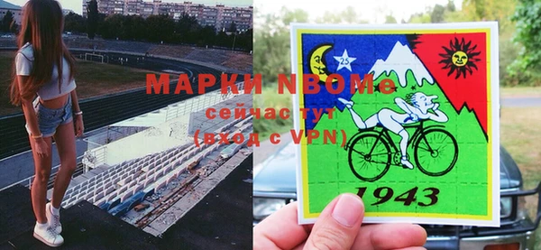 гашиш Слюдянка