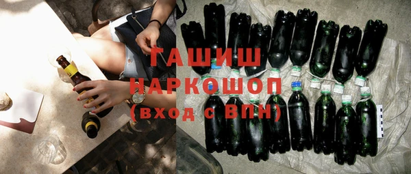 спиды Снежинск