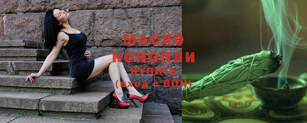 спиды Снежинск