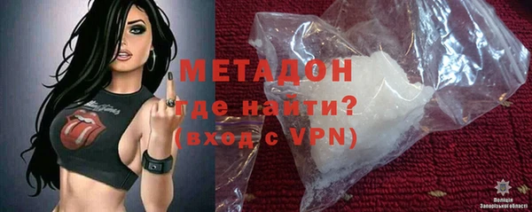 спиды Снежинск
