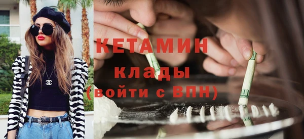 мдма Семикаракорск
